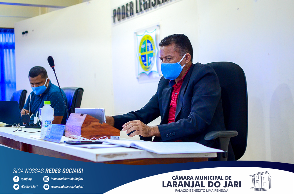 7ª Sessão Extraordinária na Câmara Municipal de Laranjal do Jari